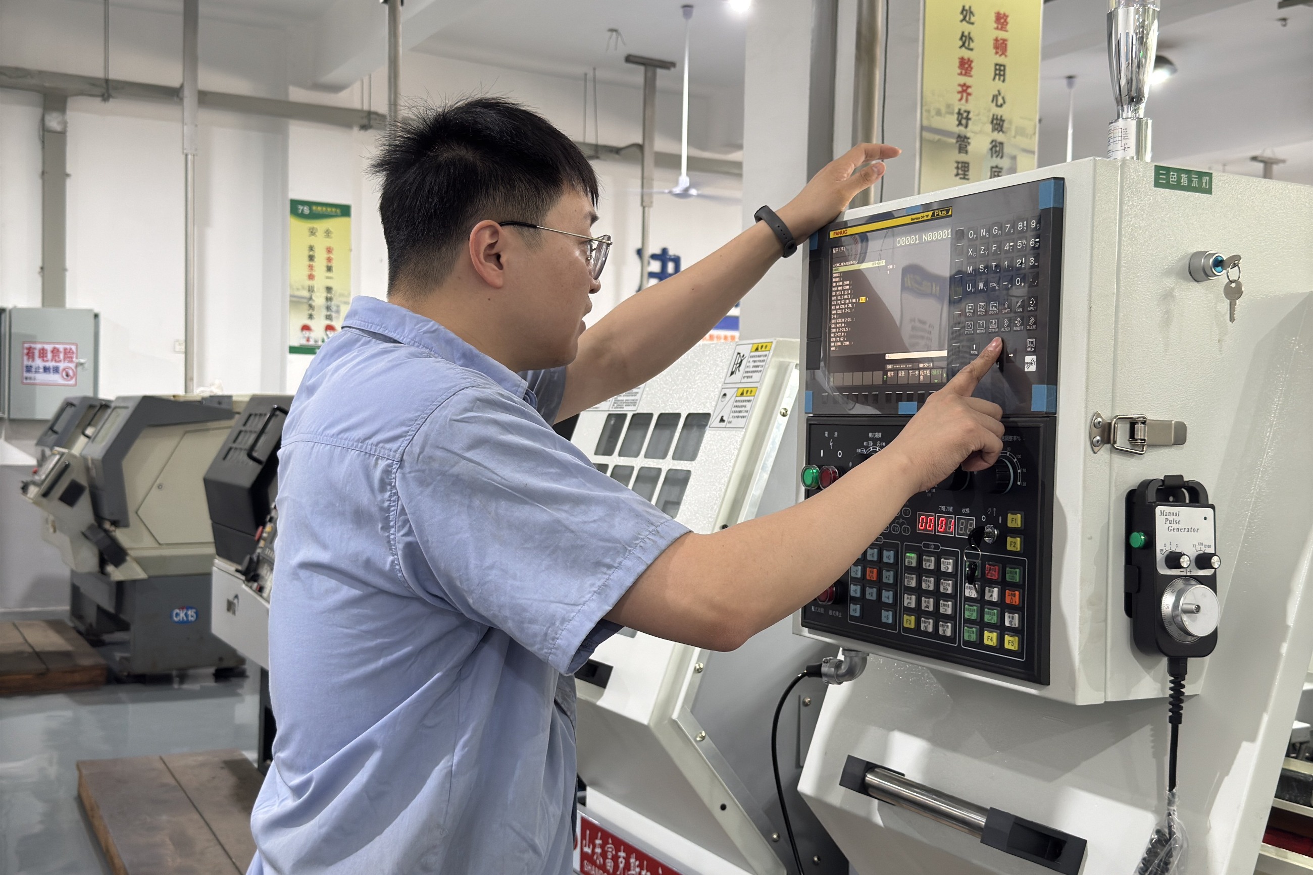 江蘇泰隆減速機(jī)（集團(tuán)）股份有限公司