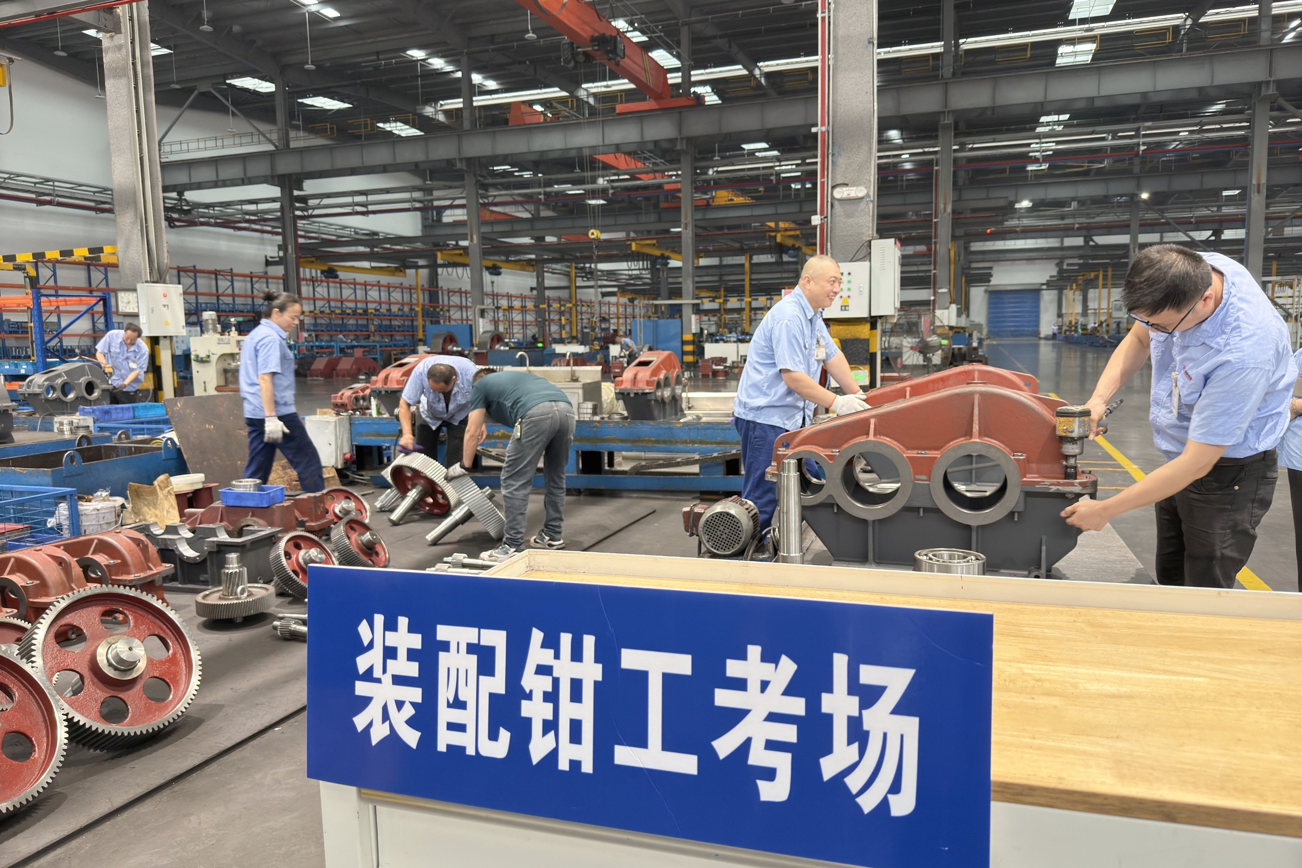 江蘇泰隆減速機(jī)（集團(tuán)）股份有限公司