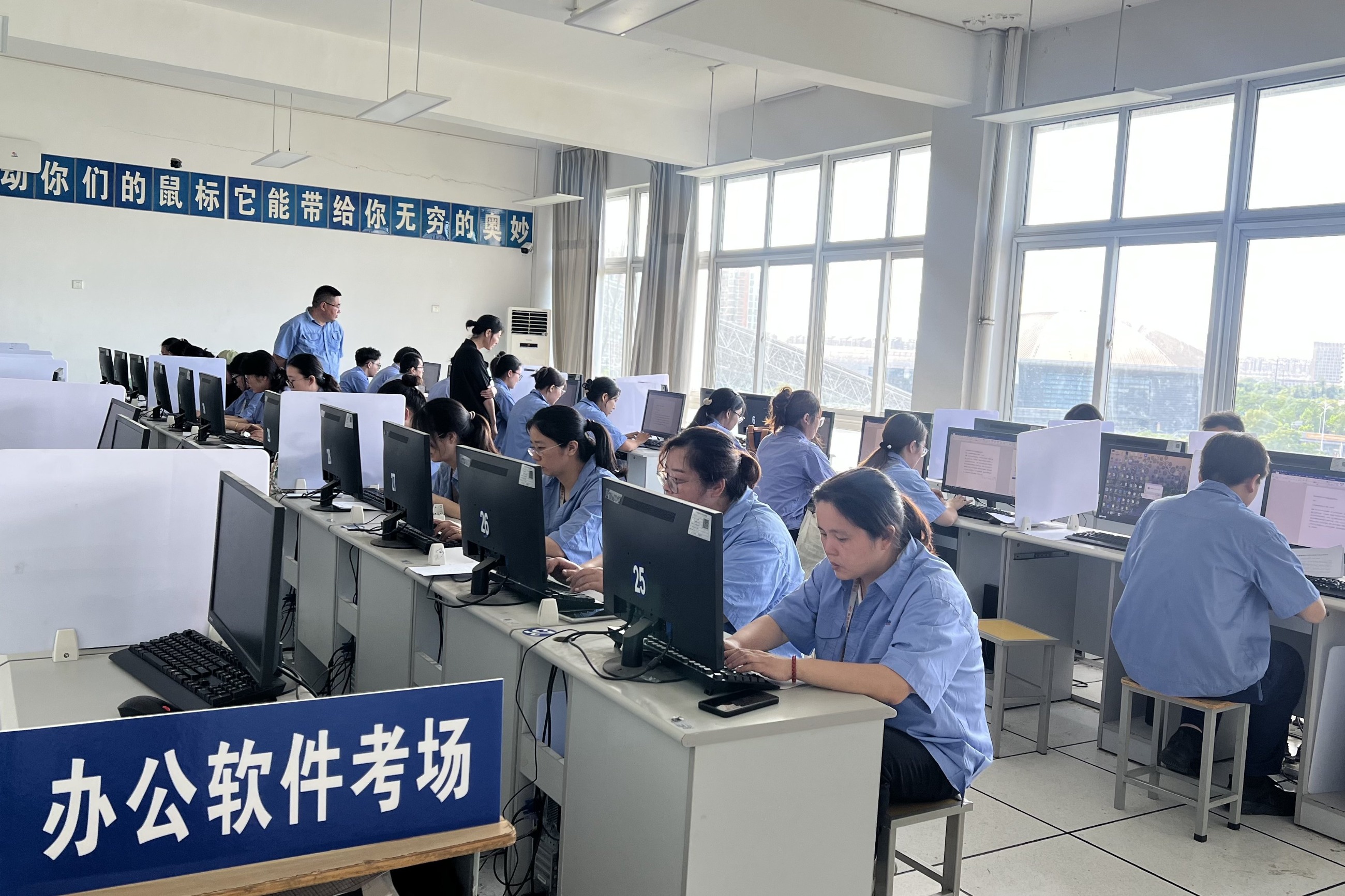 江蘇泰隆減速機(jī)（集團(tuán)）股份有限公司