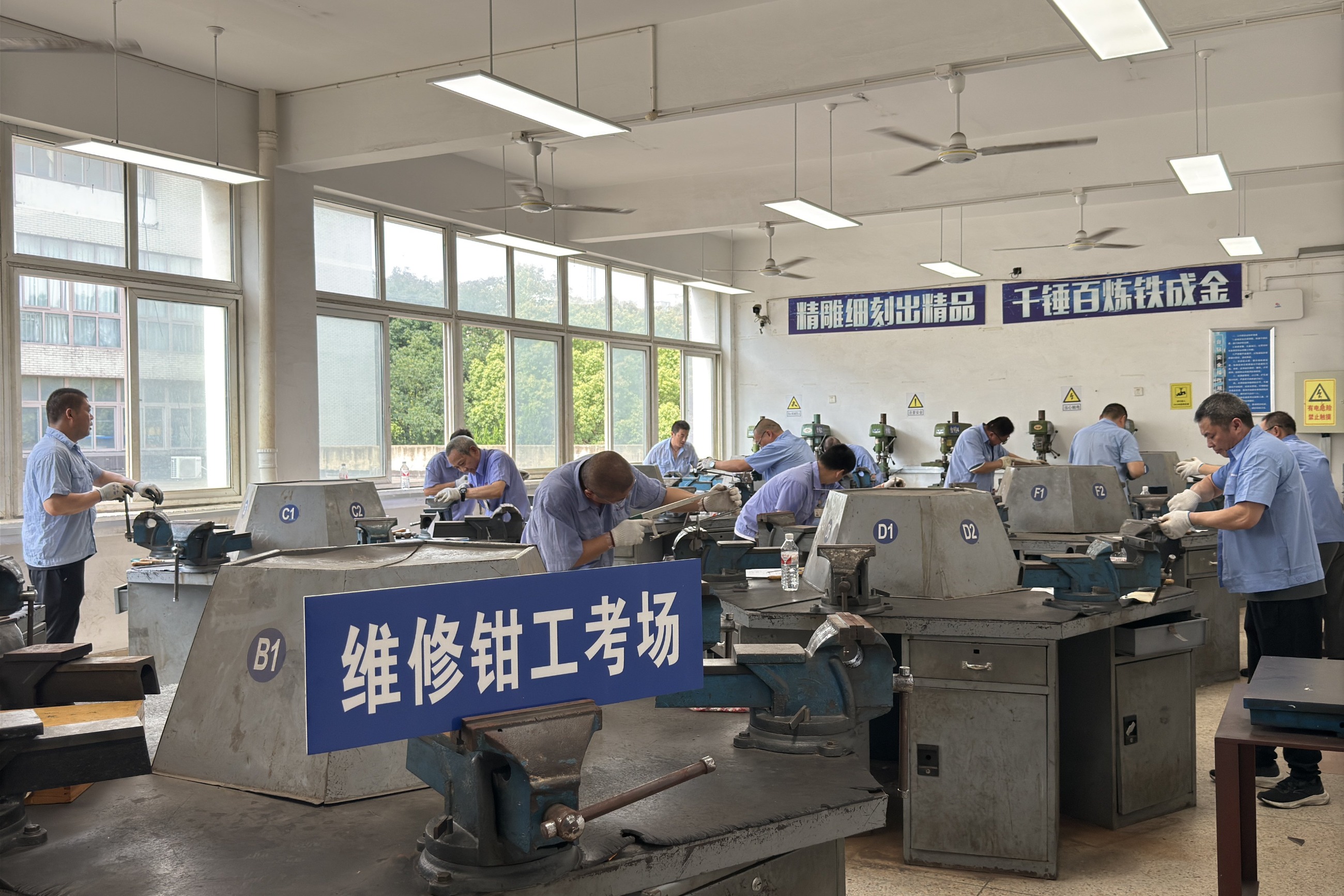 江蘇泰隆減速機(jī)（集團(tuán)）股份有限公司