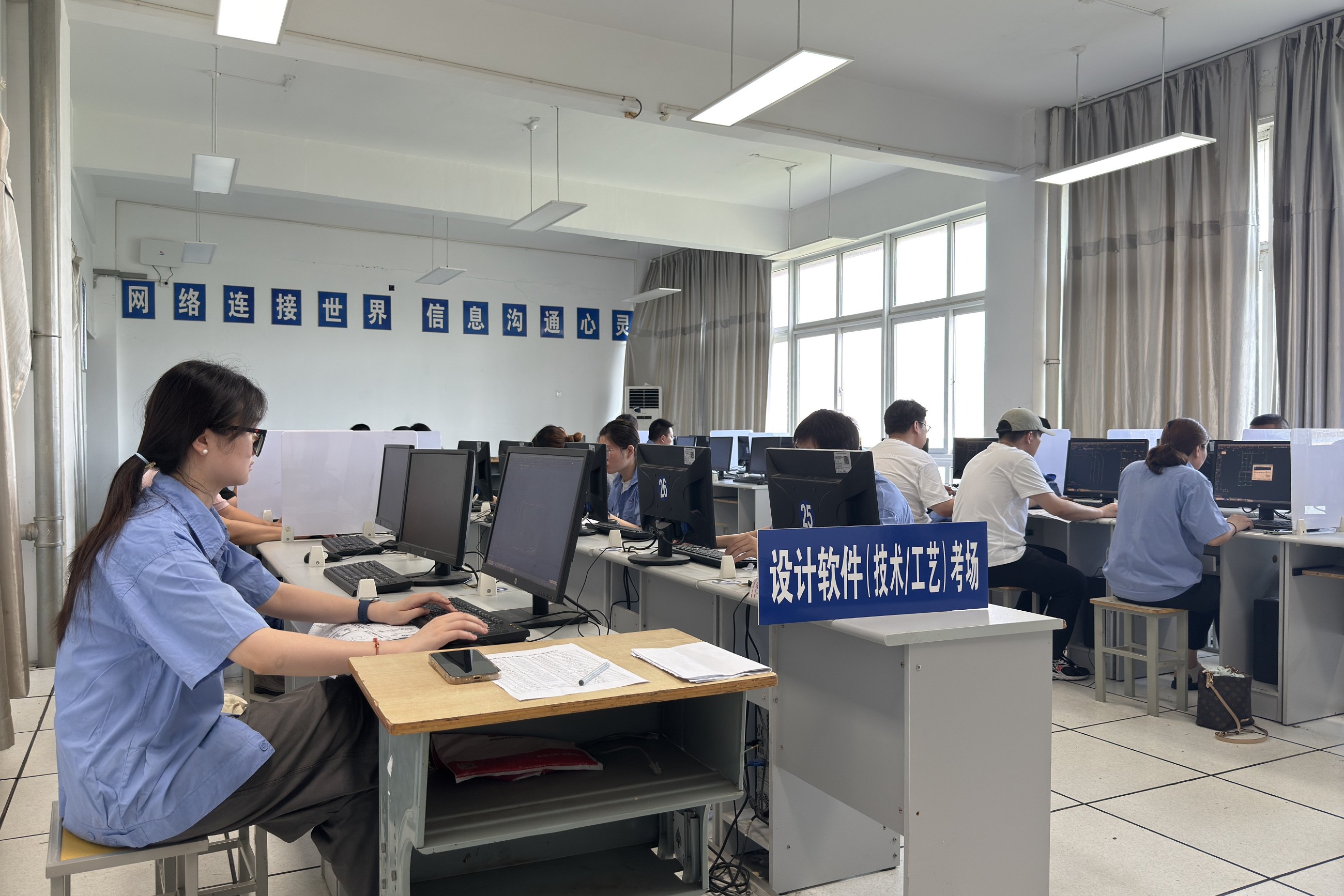 江蘇泰隆減速機(jī)（集團(tuán)）股份有限公司
