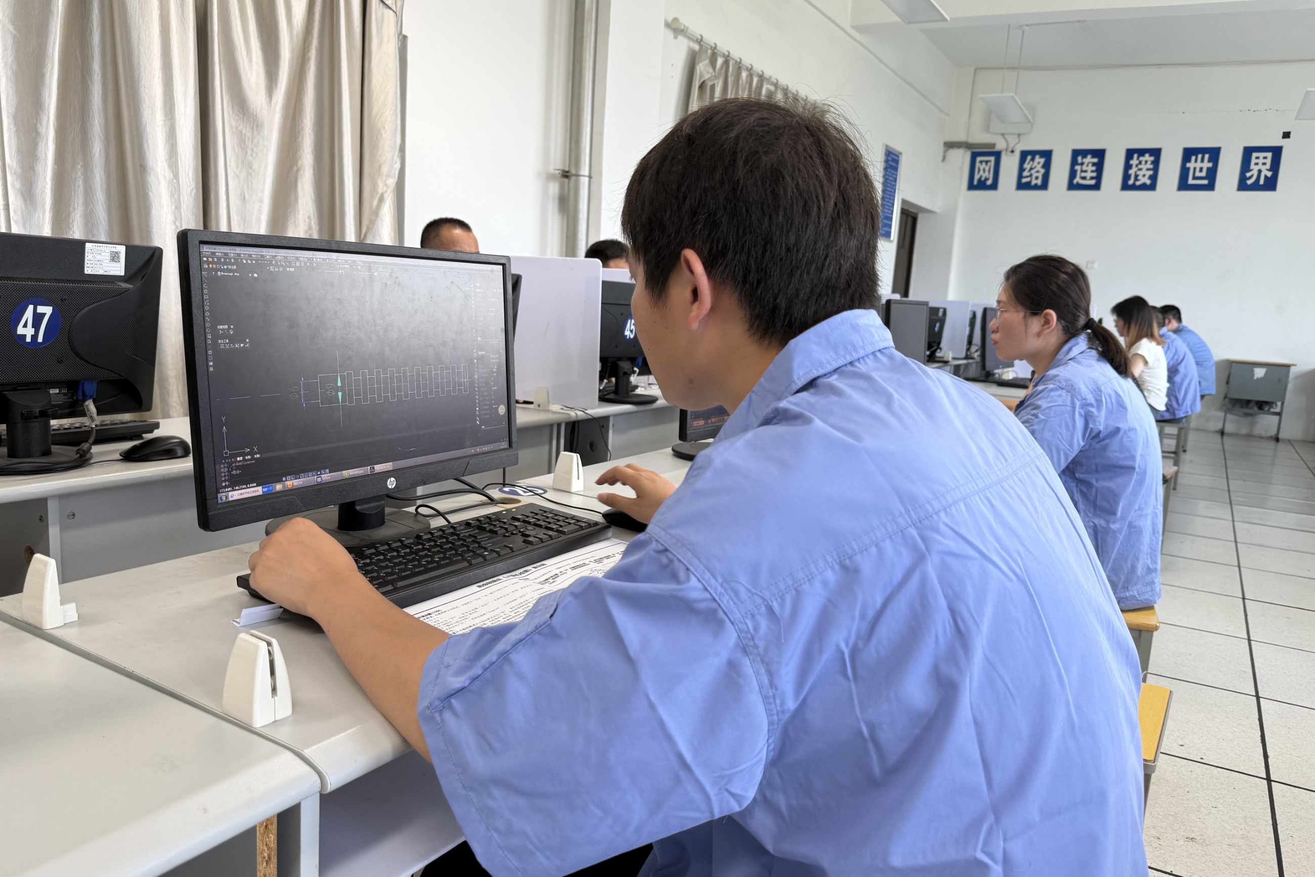 江蘇泰隆減速機(jī)（集團(tuán)）股份有限公司